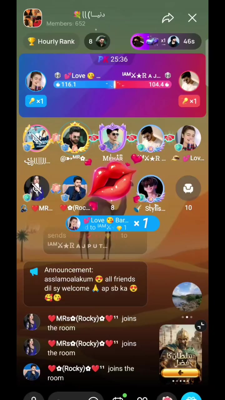 @بلال بھٹی ساہیوال والا804👑