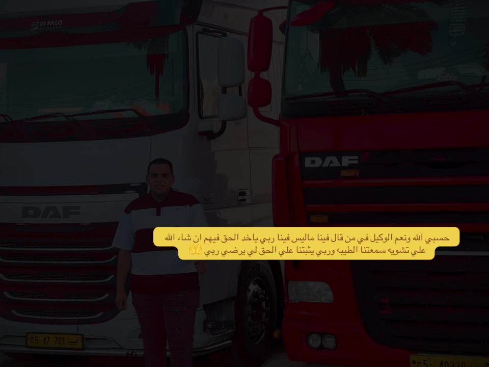 @عبدالله حسن