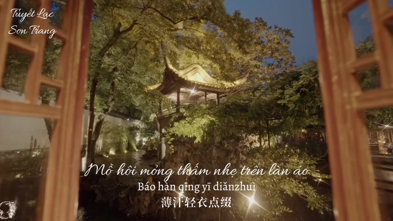 @Tuyết Lạc Sơn Trang