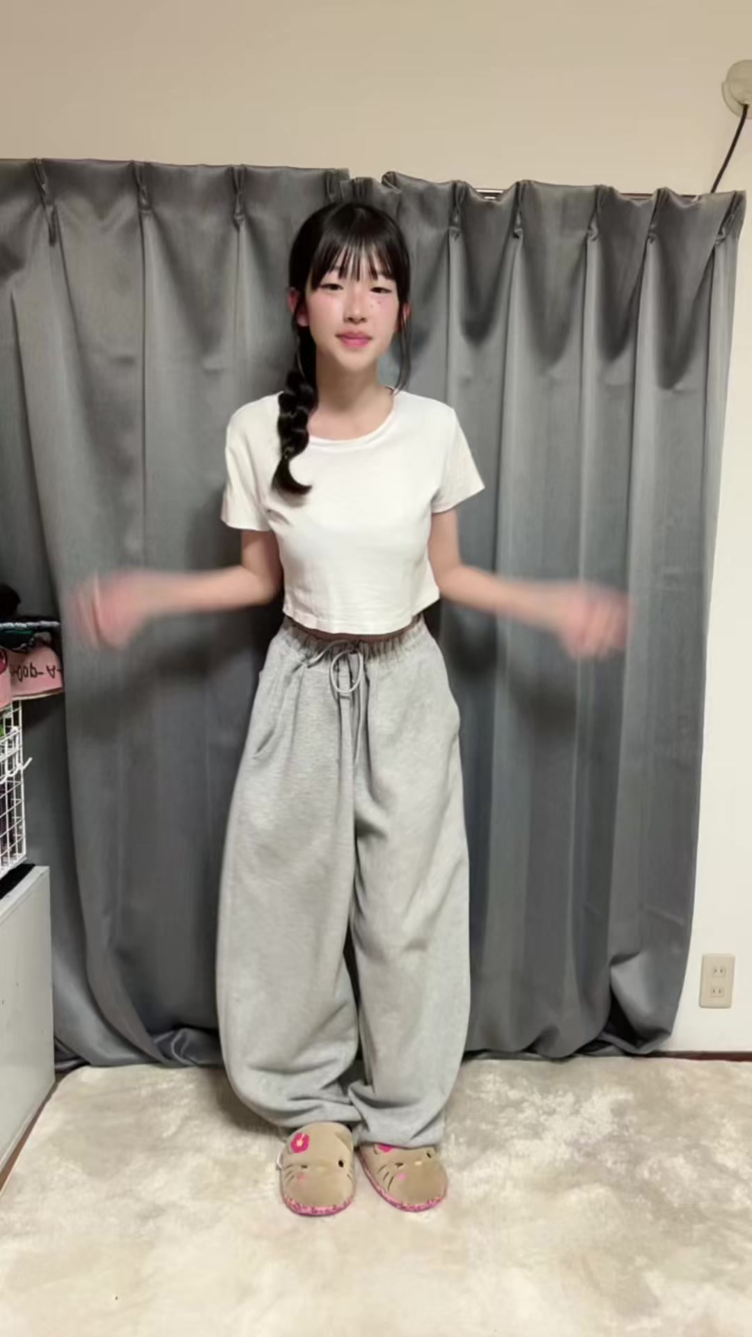 @skrrrreia