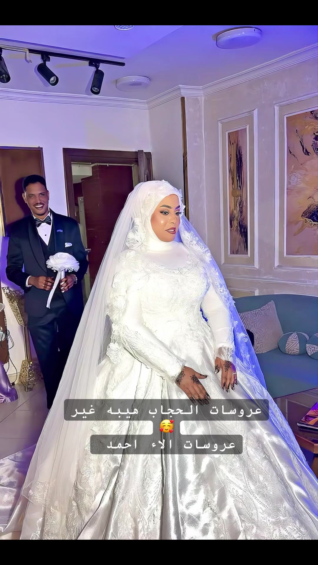 @Alaa ahmed make up