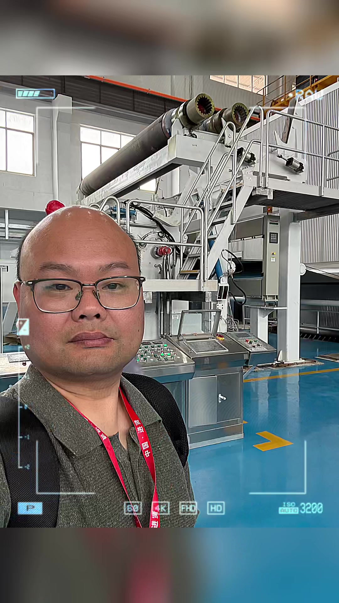 @China Paper Machine David Liu