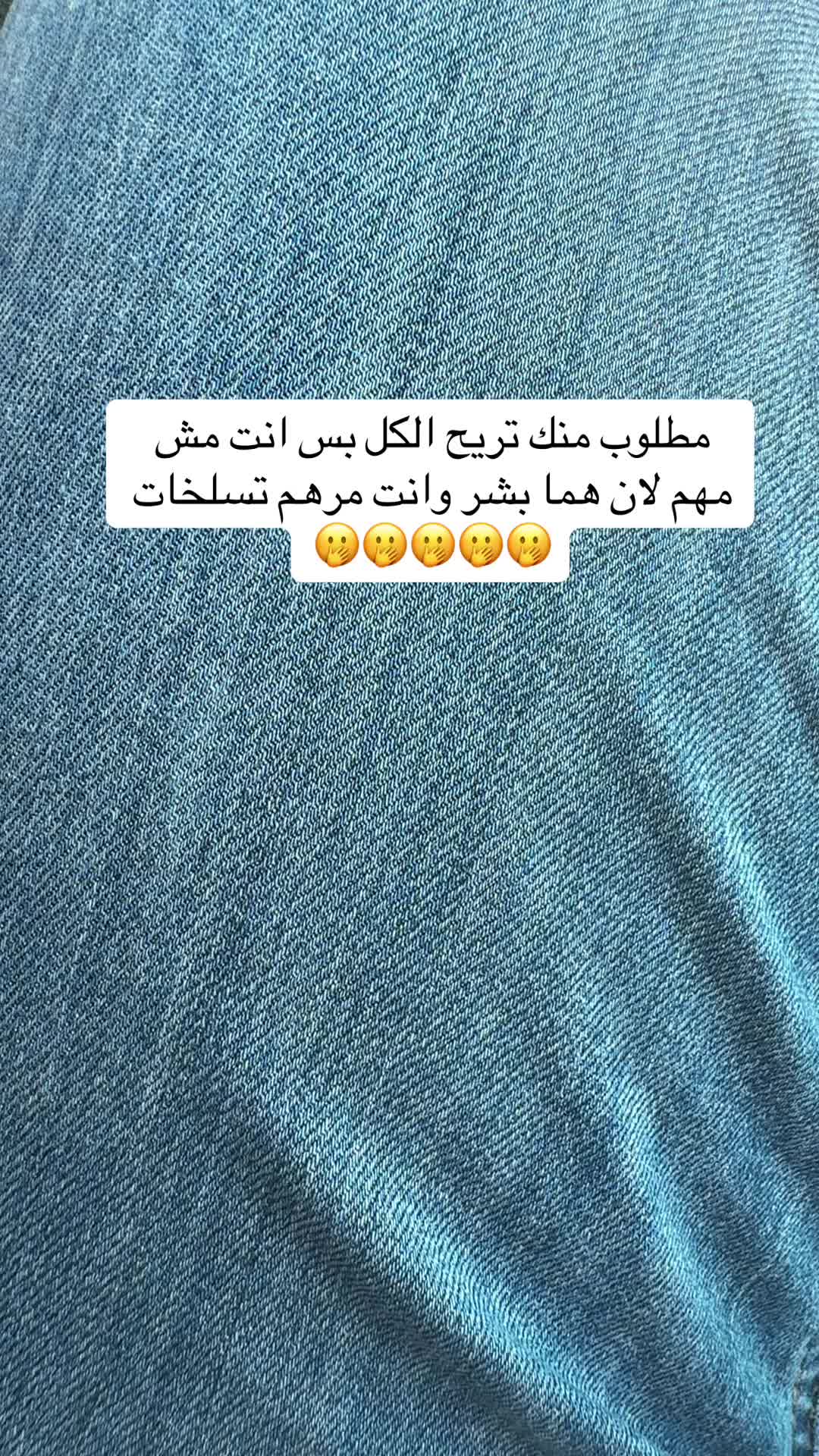 @🇪🇬WAEL_KHALIFA🇶🇦