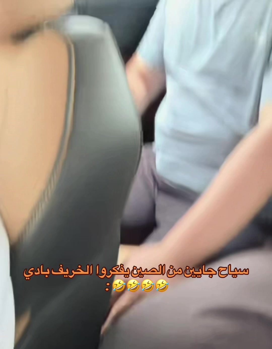 @๐๐ฎ๐ท๐ฒ๐ฟ ๐ด๐ฒ.