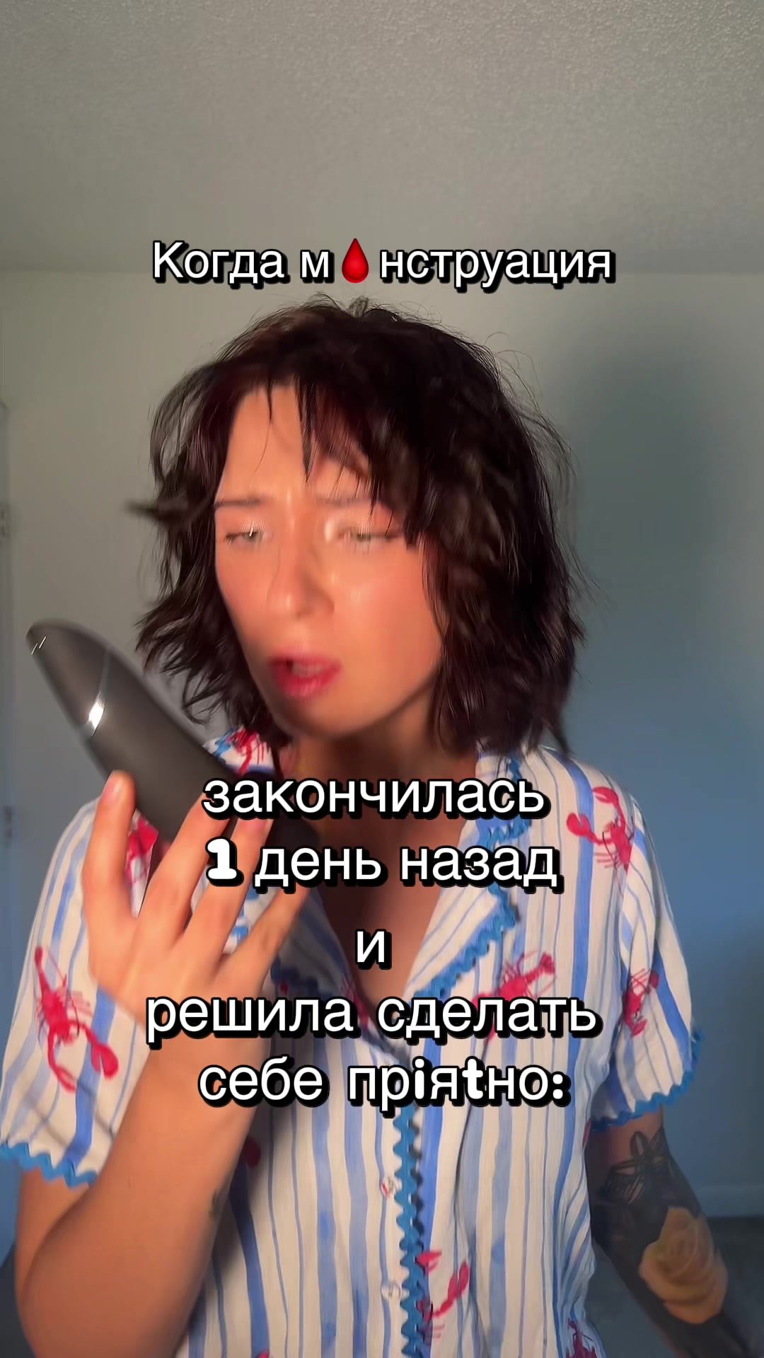 @AlinaTalksLove