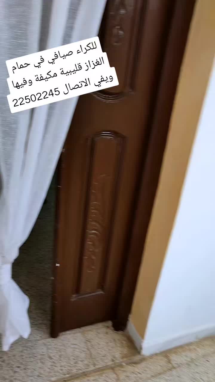 @🎀🫶 إيناس العياري 🫶🎀