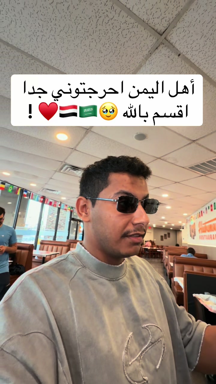 @كارزما | ابوشلش 🇸🇦