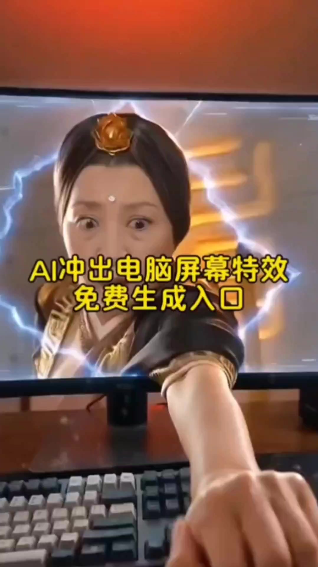 @Niliu