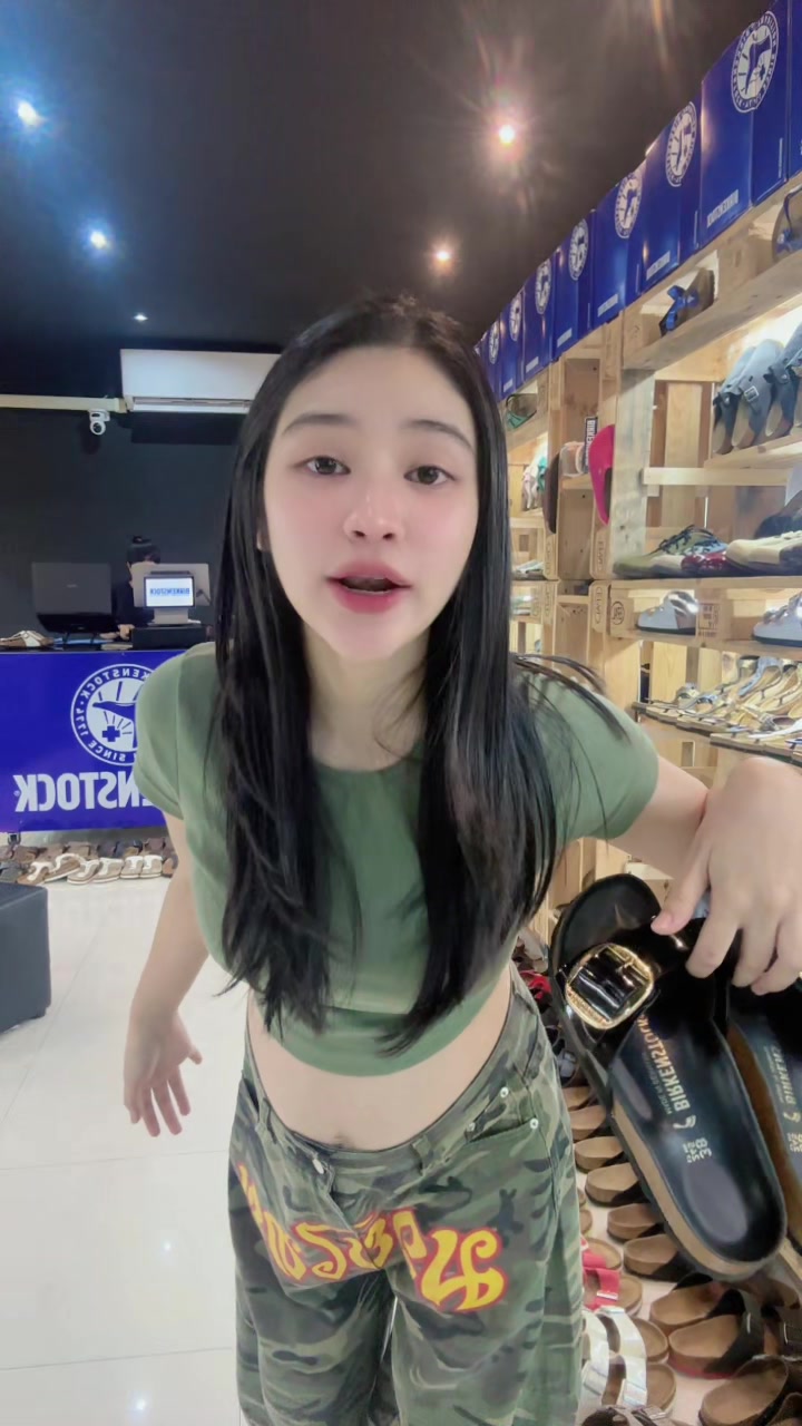 @อายเบอเคนสต๊อก