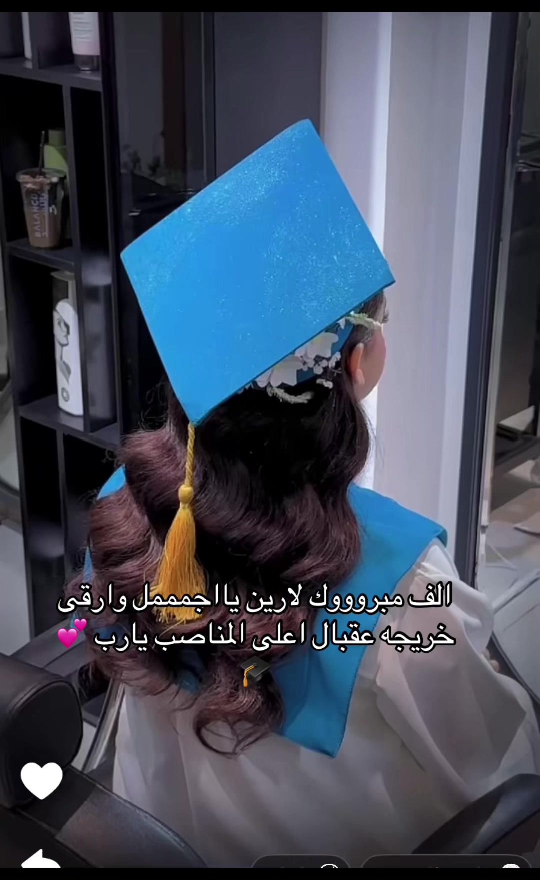 @رورو عسيري 🤍🦋