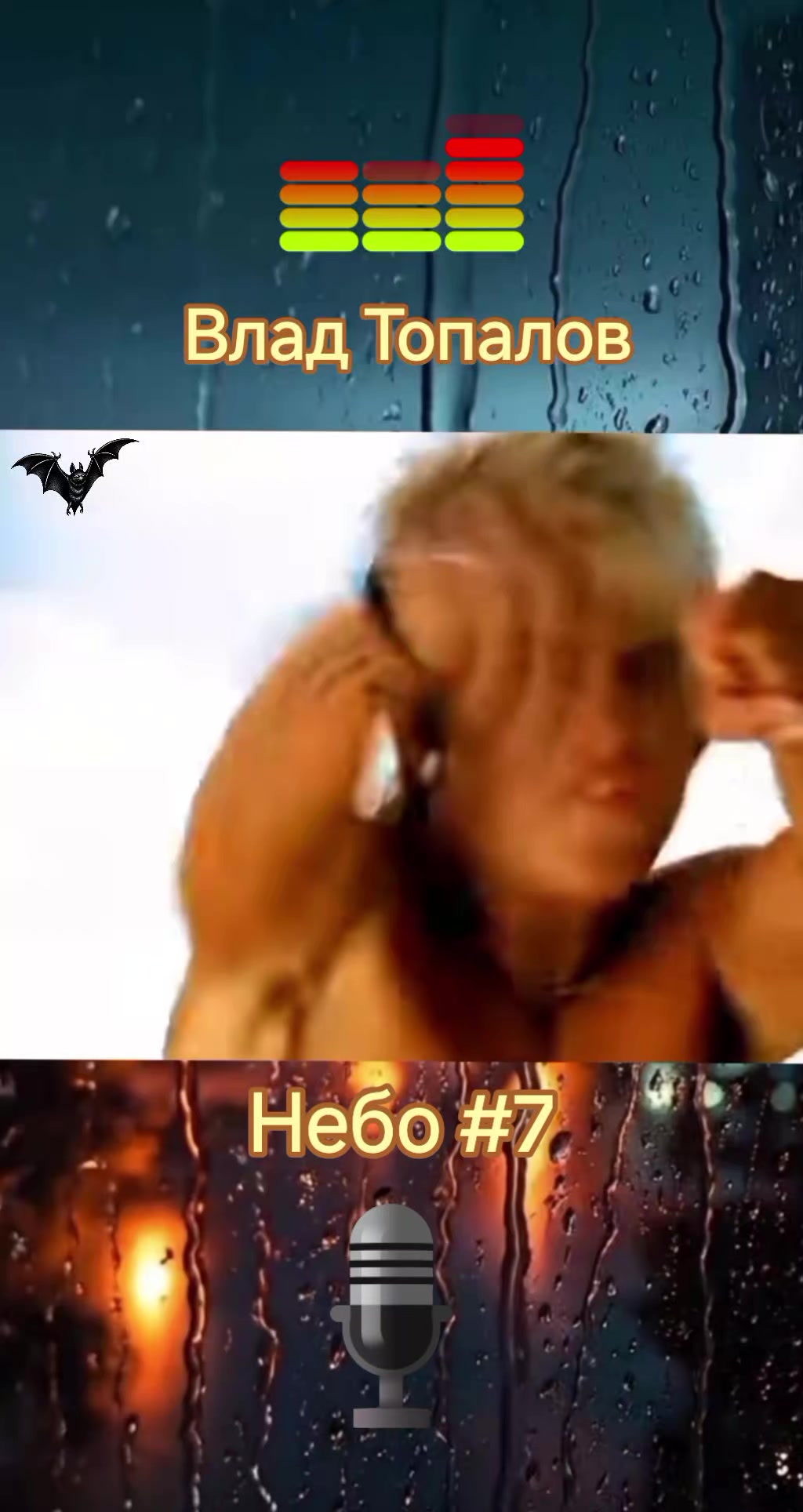 @𝓛𝓲𝓴𝓮 𝓜𝓾𝓼𝓲𝓬 📌