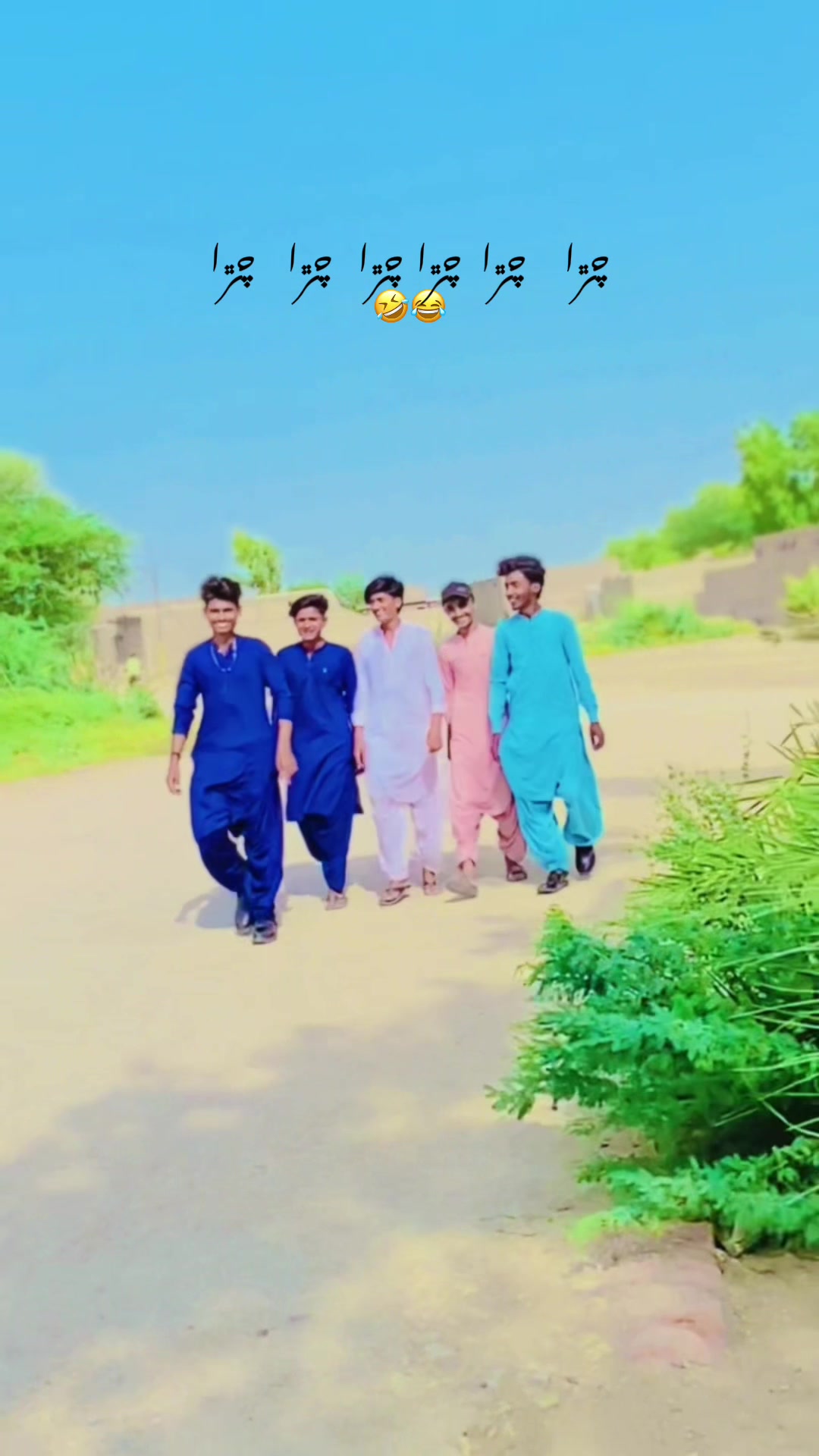 @🦋☠️Nadeem:Sindhi☠️🦋
