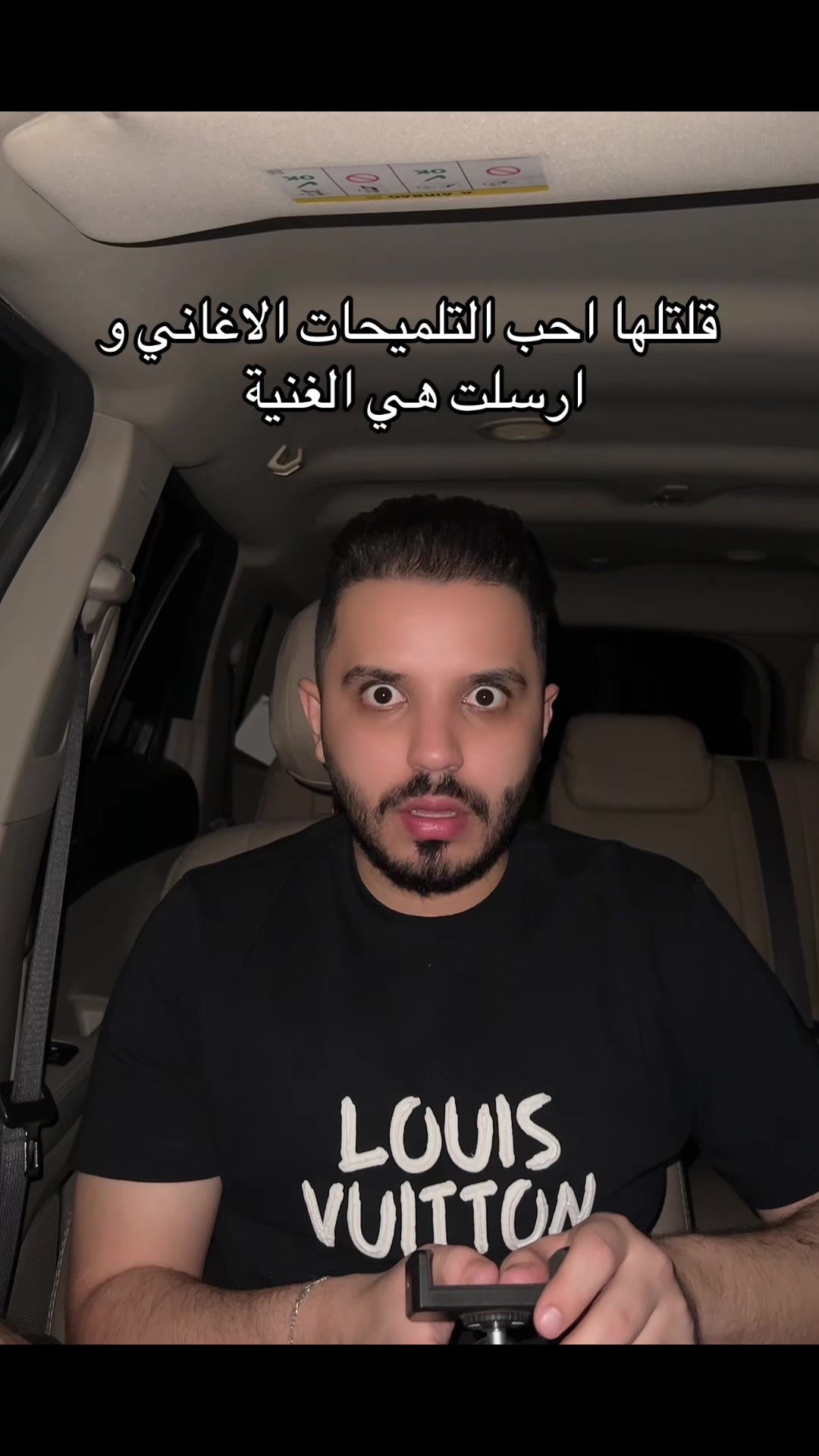 @Mohamad Nazem