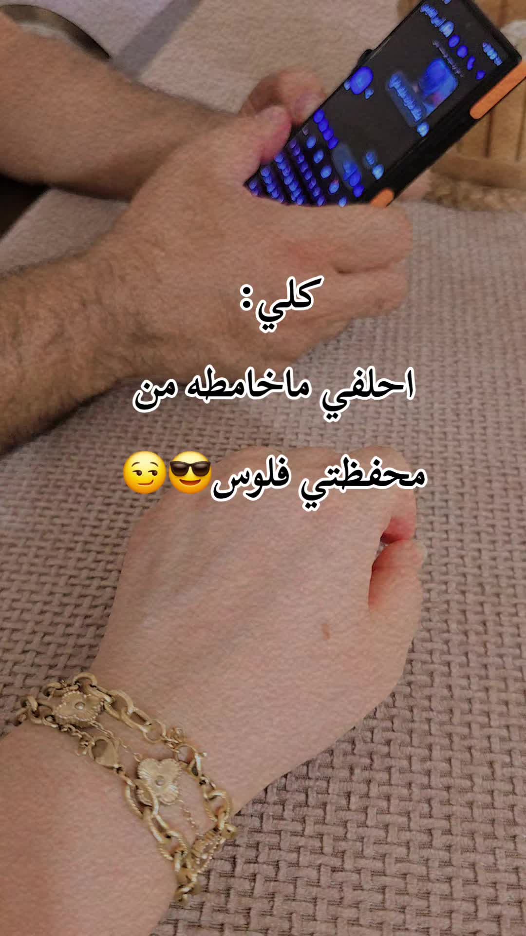 @꧁★تـٌـٌٌـوُحـًـًًـًًًـًًـًـه★꧂