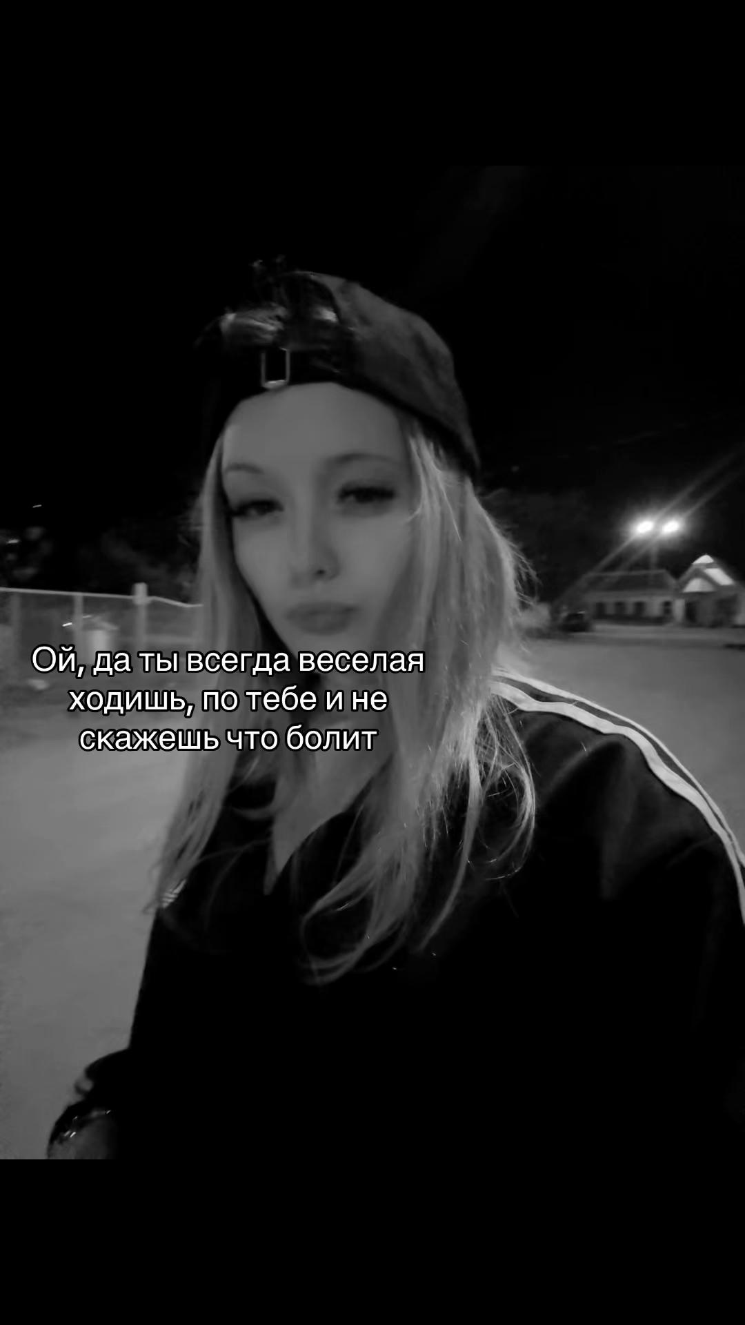 @Гаврилкина❤️