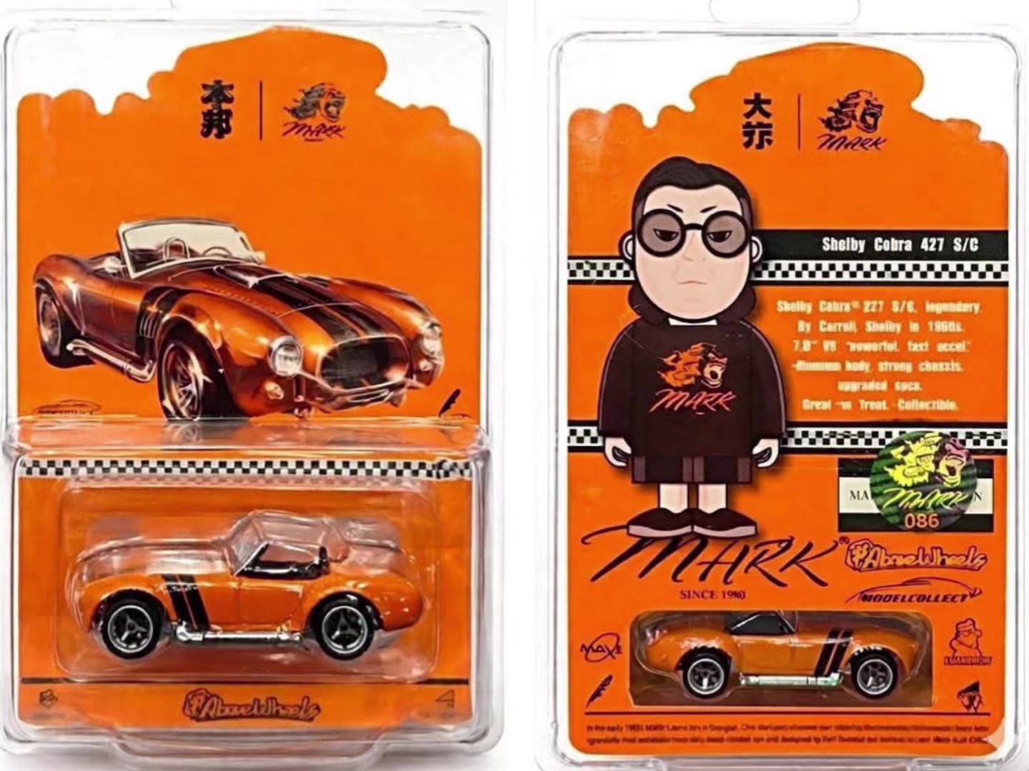 @Diecast and cars 🔥❤️💪🏾😬😂
