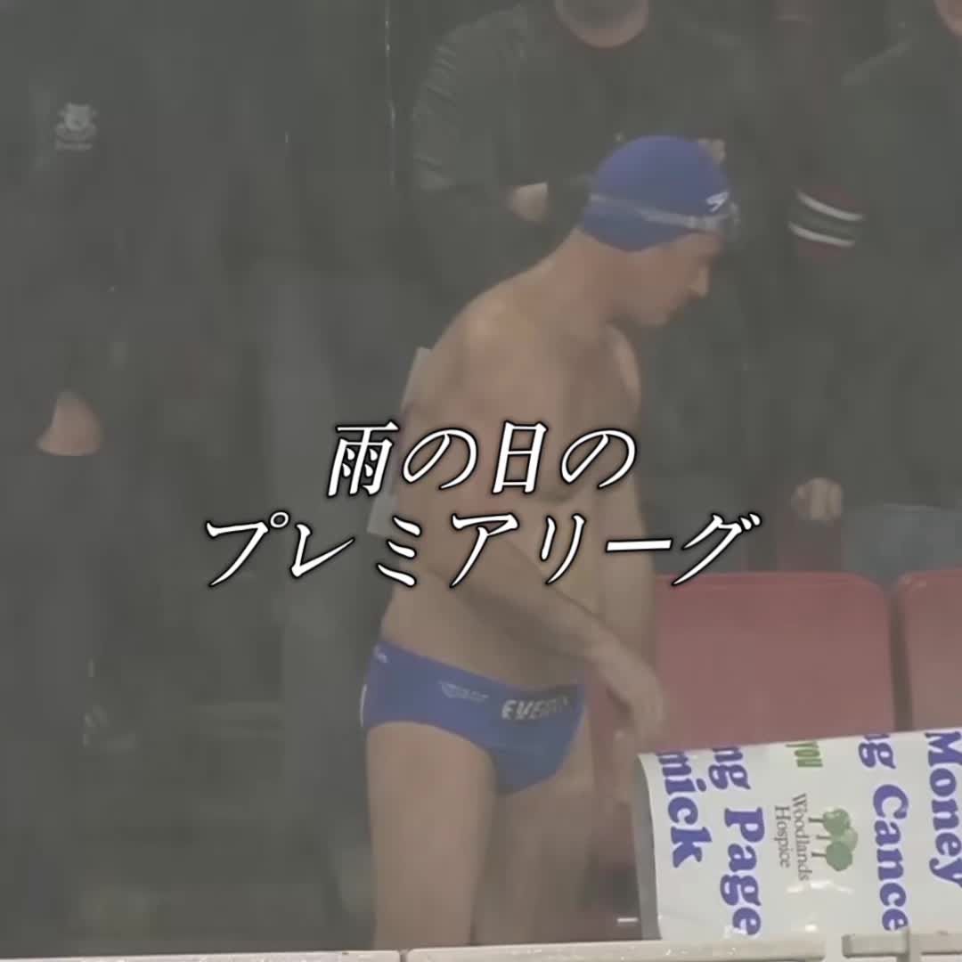 @ユルネバ