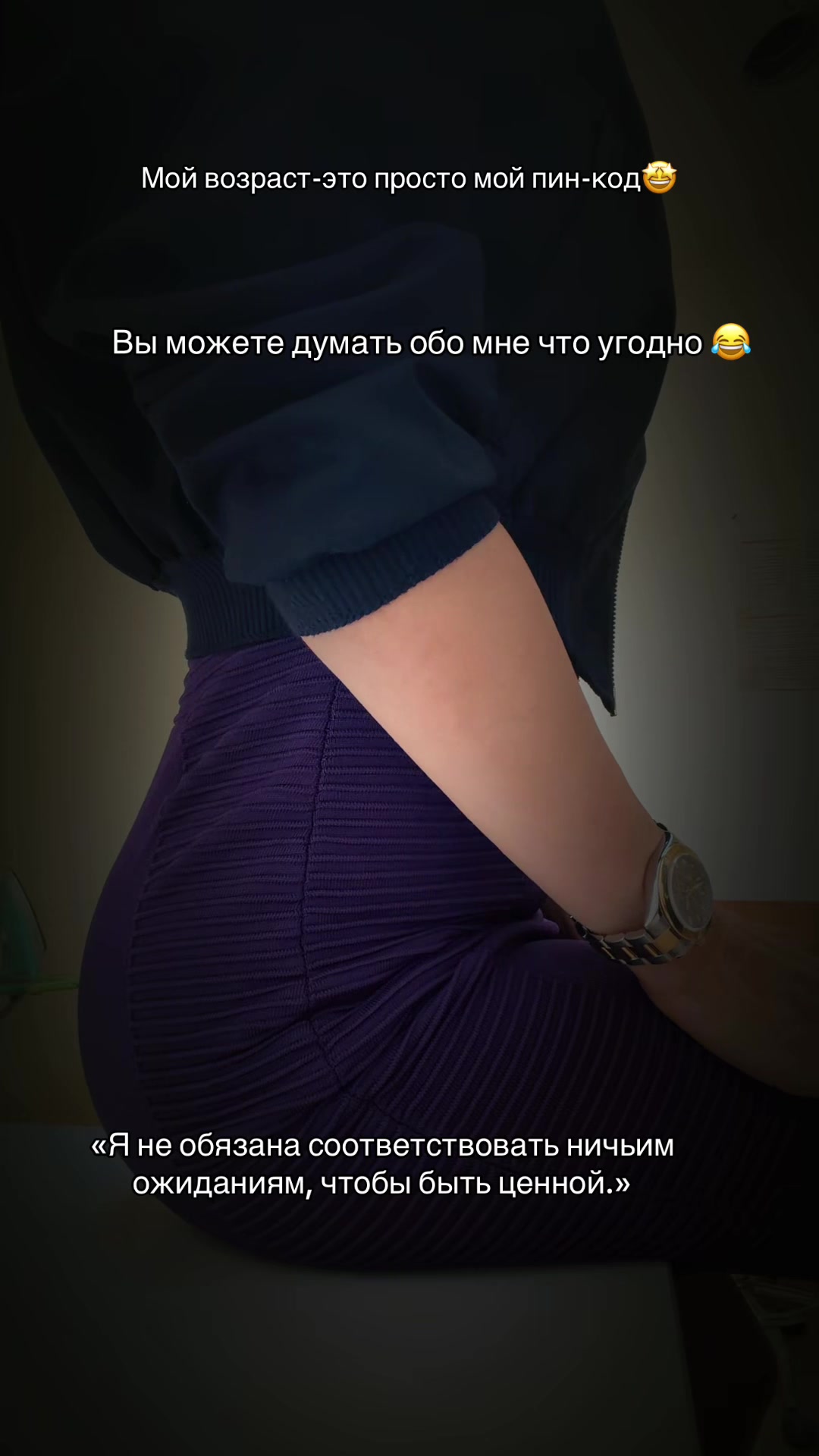 @Olga
