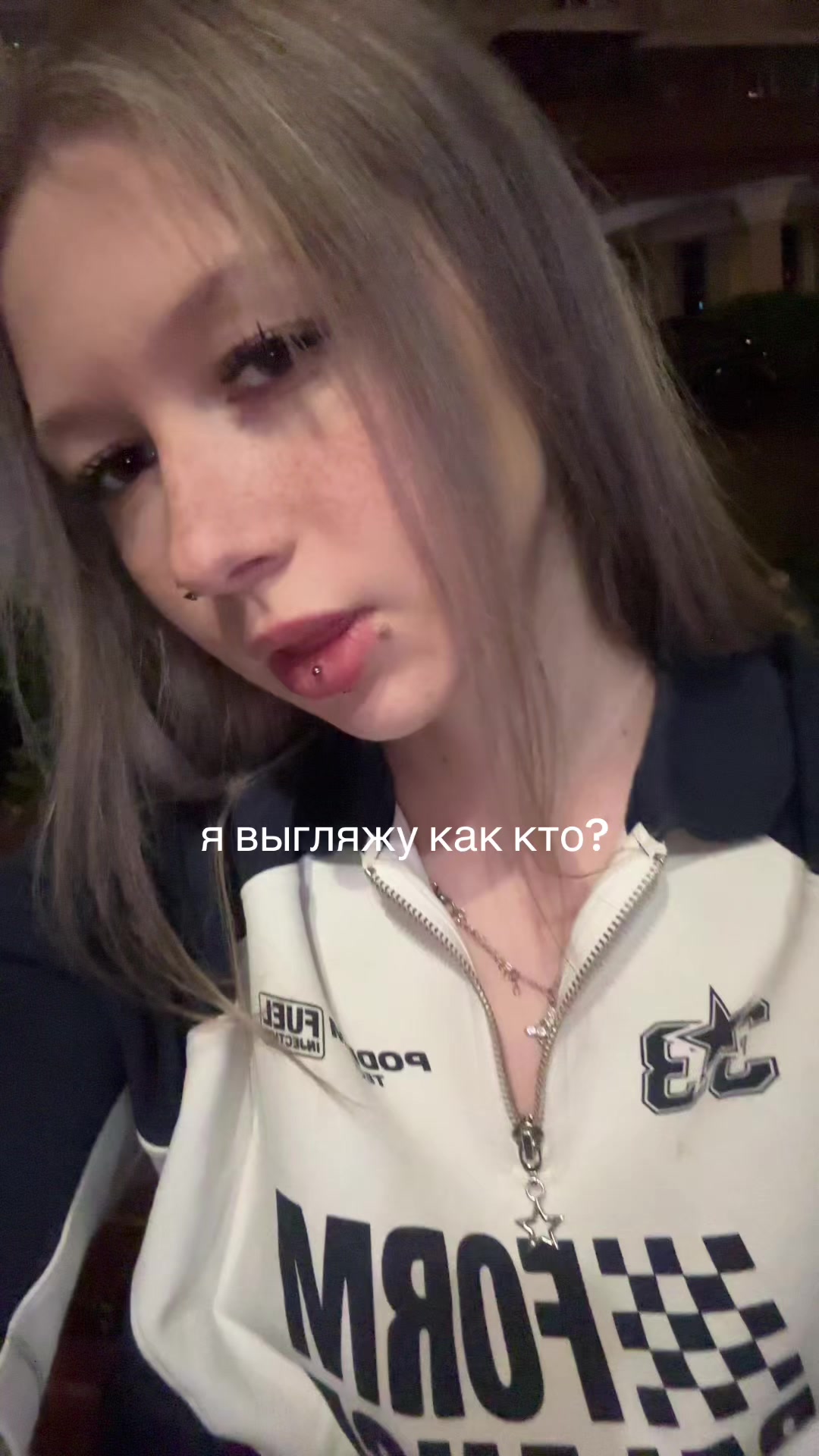 @тгк : sn swagg