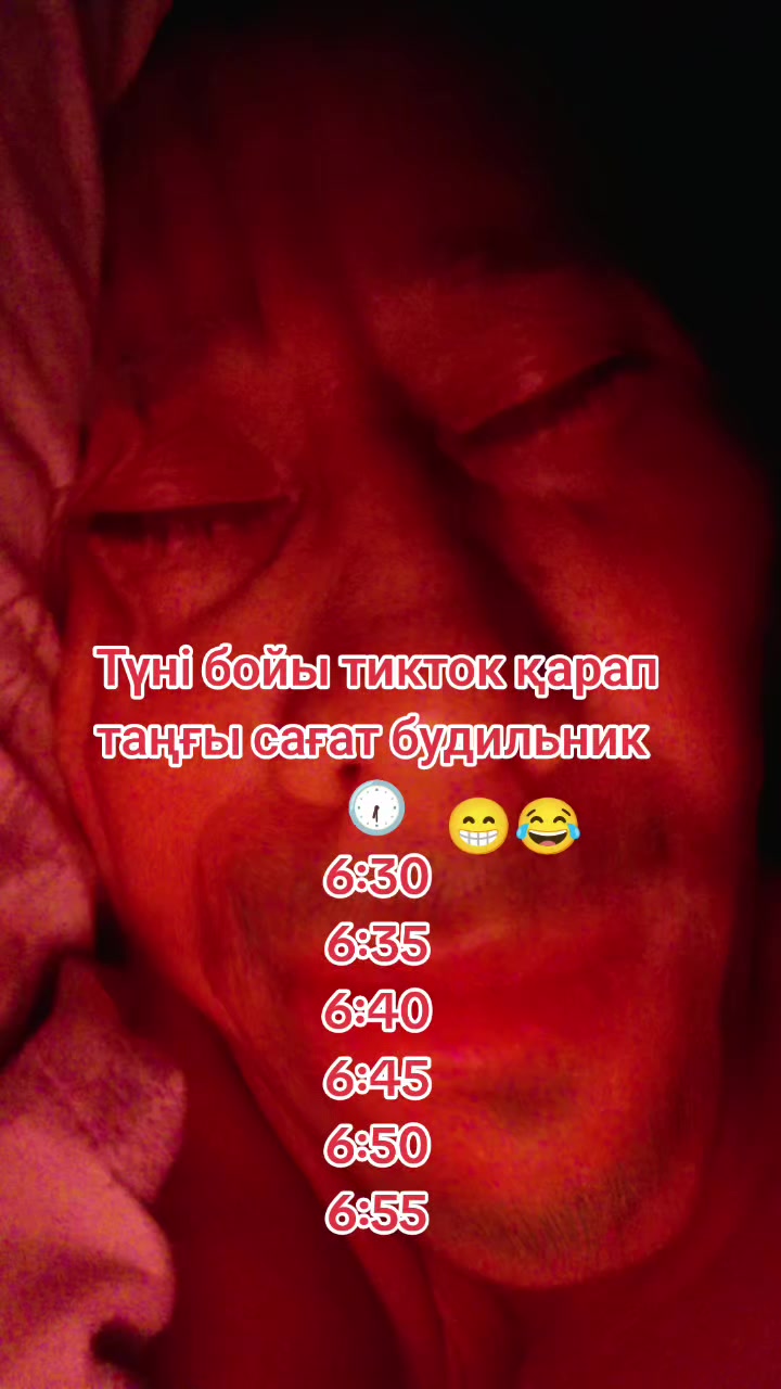 @master