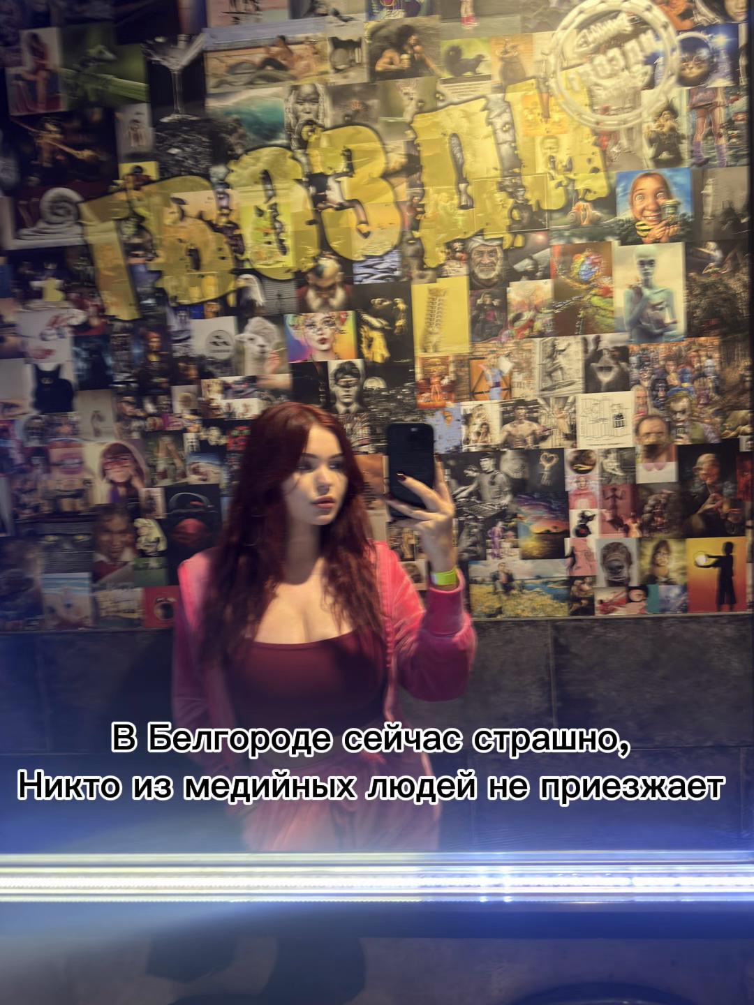 @_gelik_