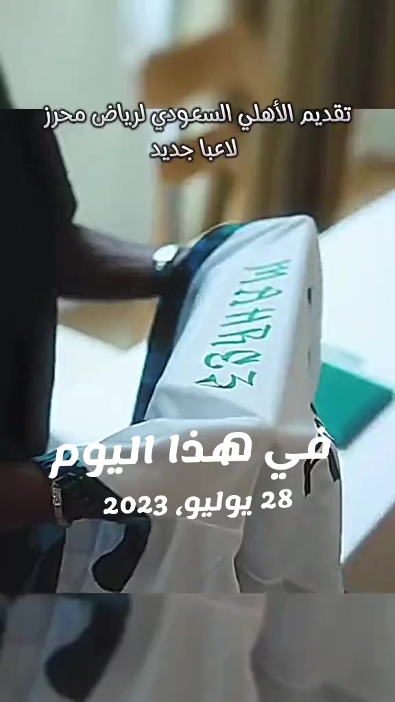 @᥊ׁׅ_⨍ꫀׁׅܻꪀׁׅꪀׁׅꫀׁׅܻᝯׁ꯱ׁׅ֒_᥊ &trade;️