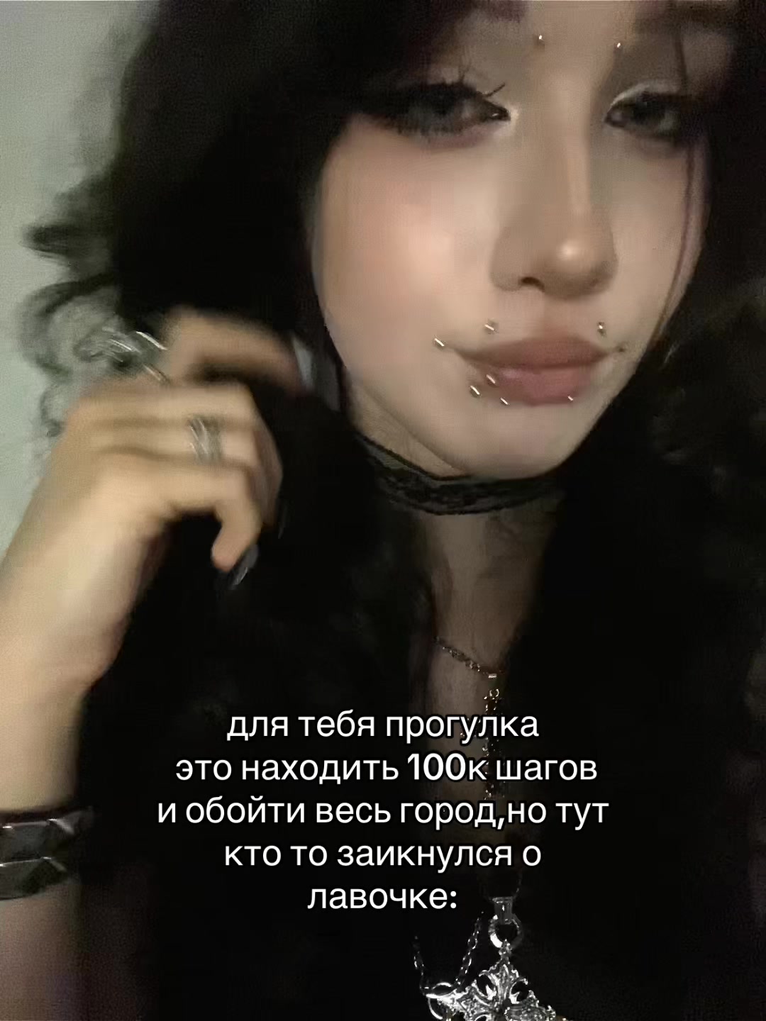 @клюква