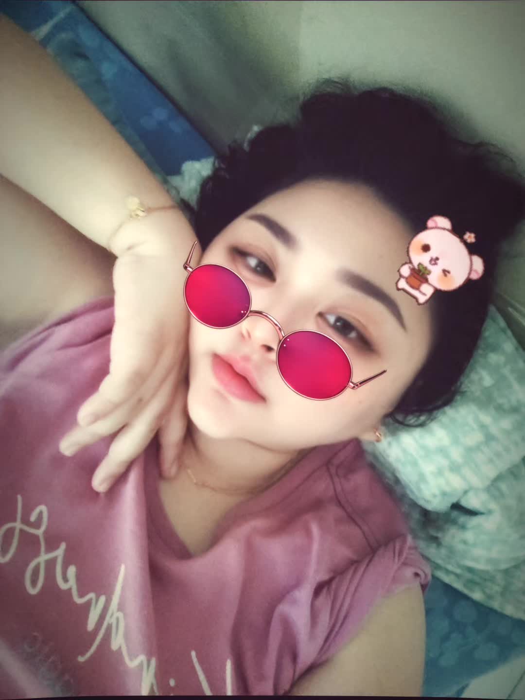 @ℱ𝓇𝒶𝓃𝓉𝒾𝓃𝓃𝓎ℱ𝒶𝒷𝒾𝒶𝓃𝒶