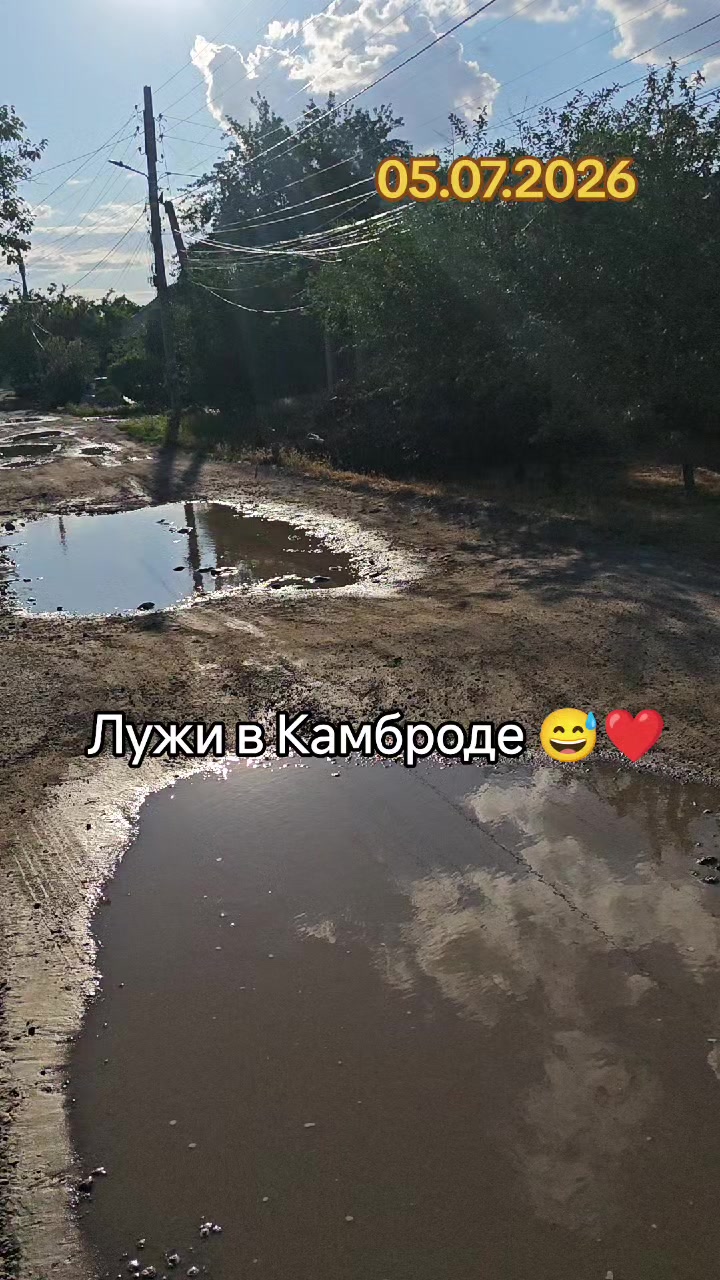 @Саша Скороход