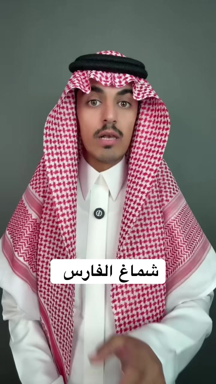 @دخيل القحطاني