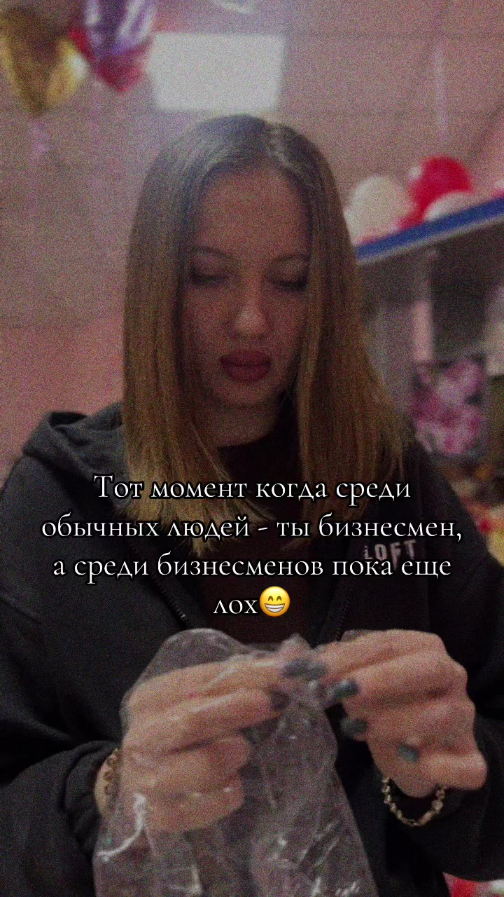 @Zmeya🐍