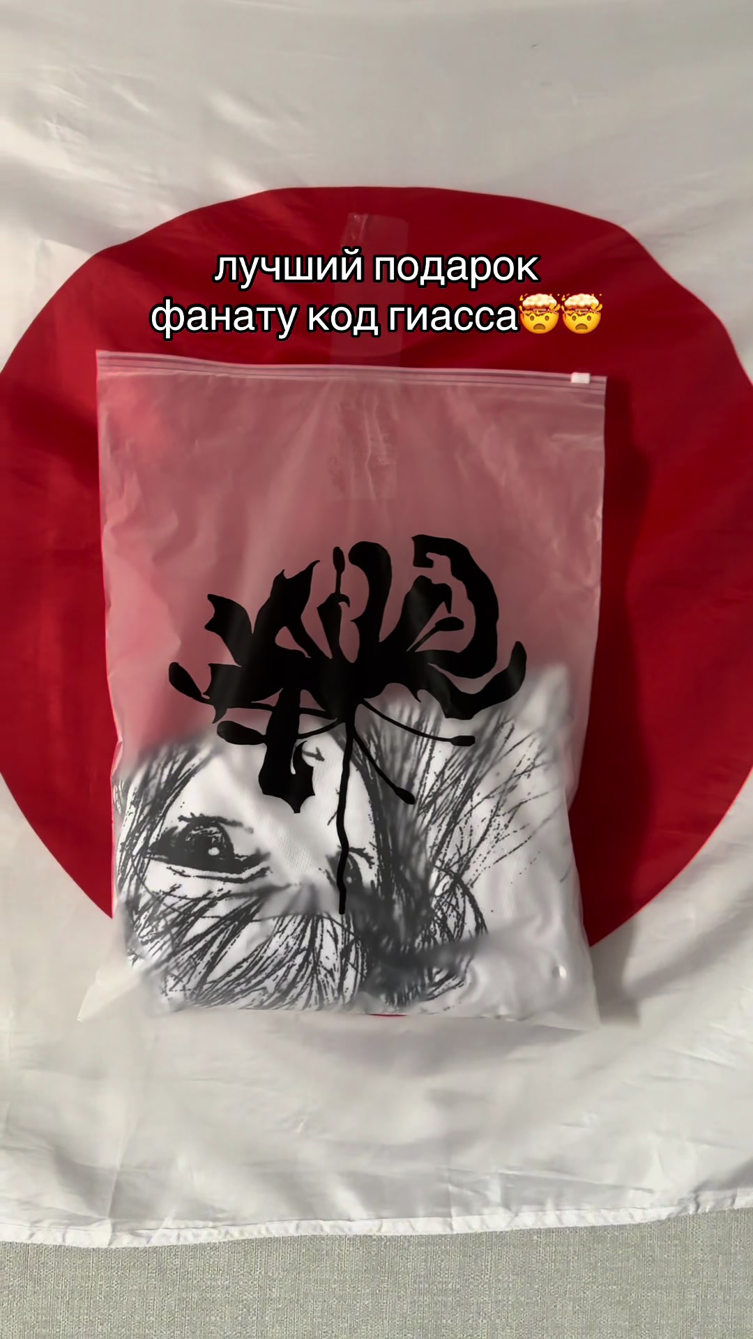 @тгк: sheydov