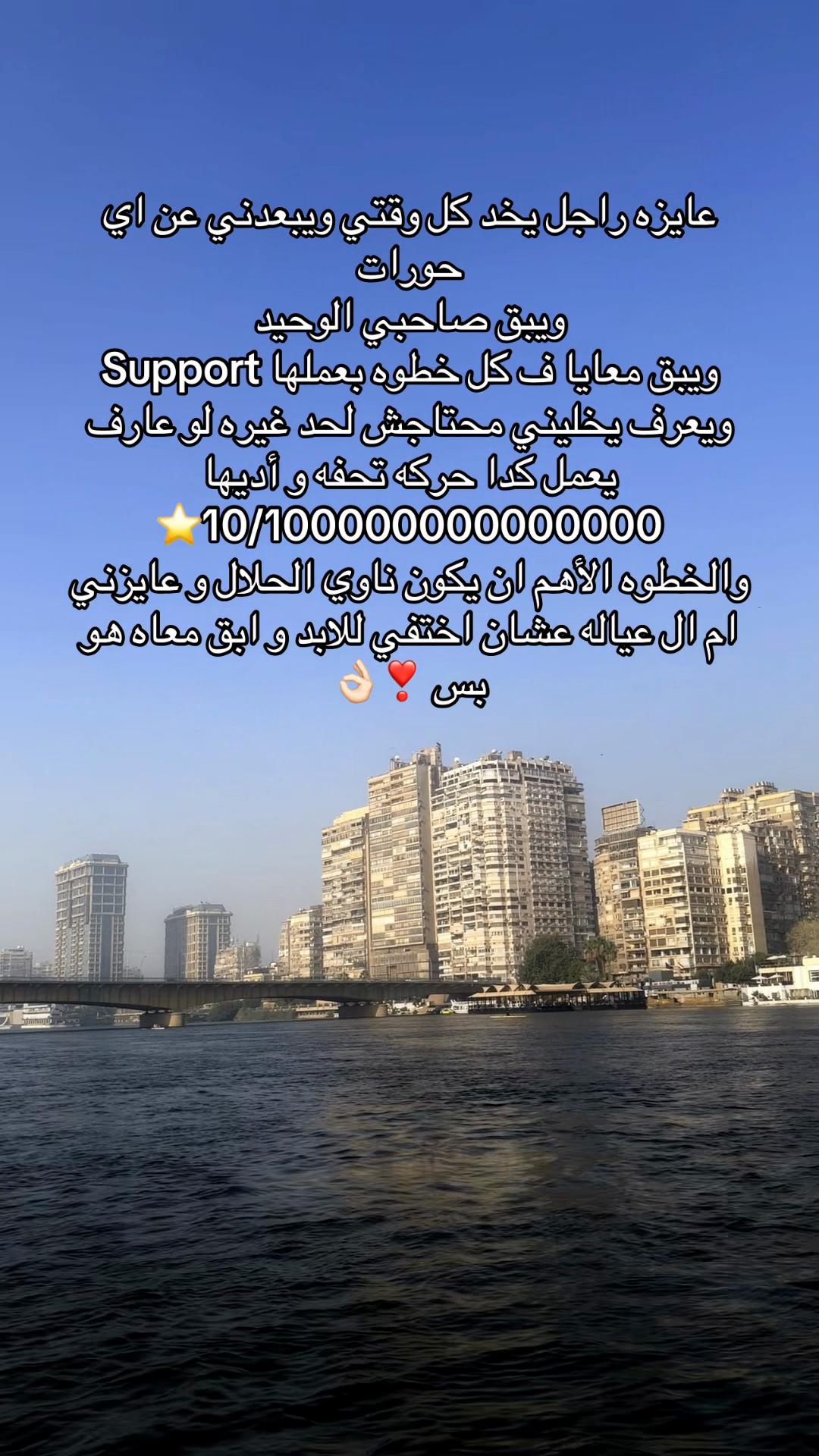 @𝐑𝐨𝐳𝐲💞