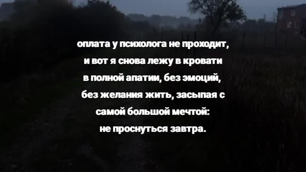 @щп