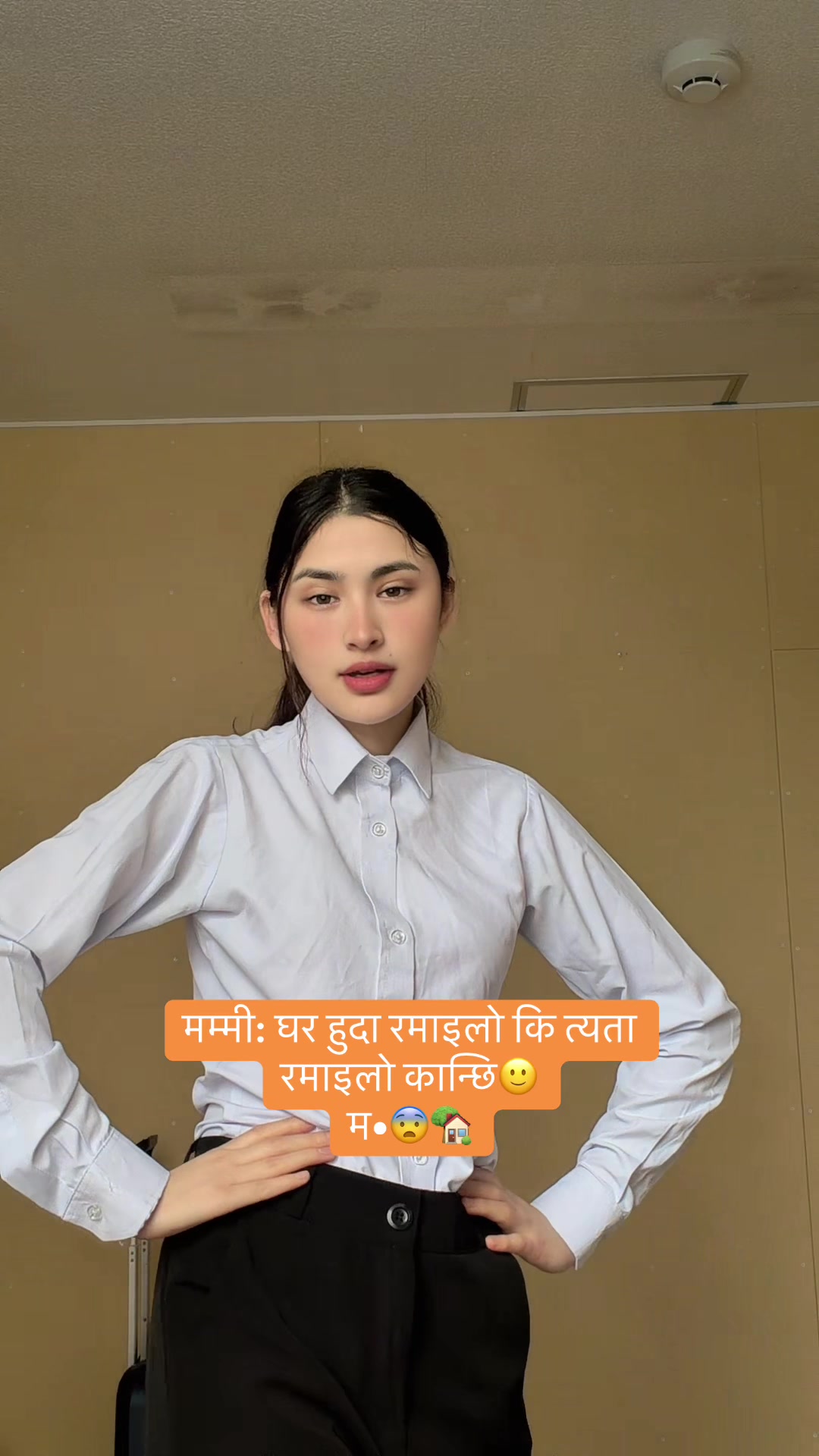 @bandanakc01🇳🇵