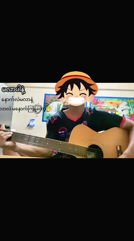 @ãDDãà¹LUFFY ð±ðºð±ðºð±ðº