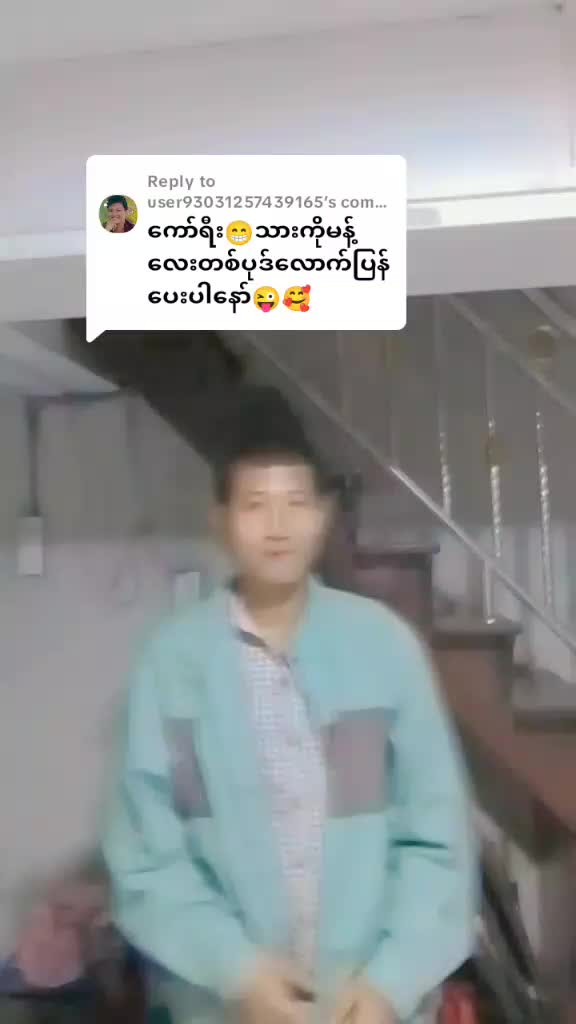 @Yo Yar