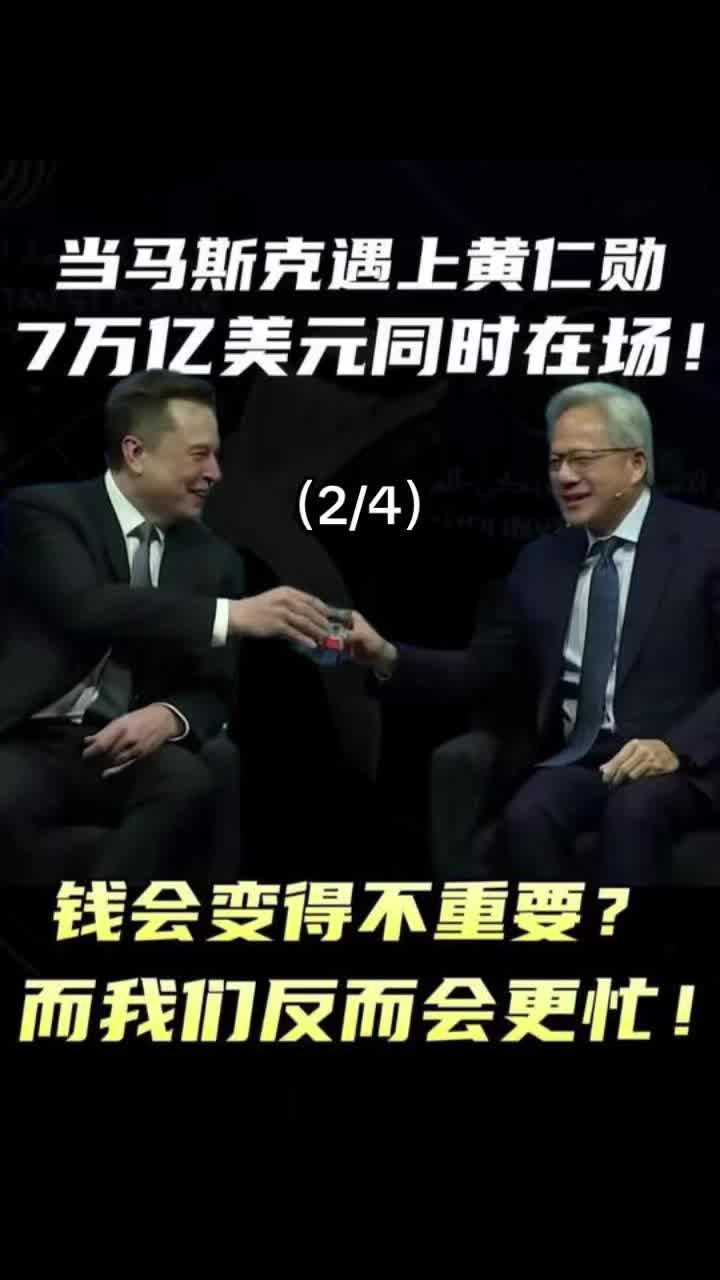 @左左财经