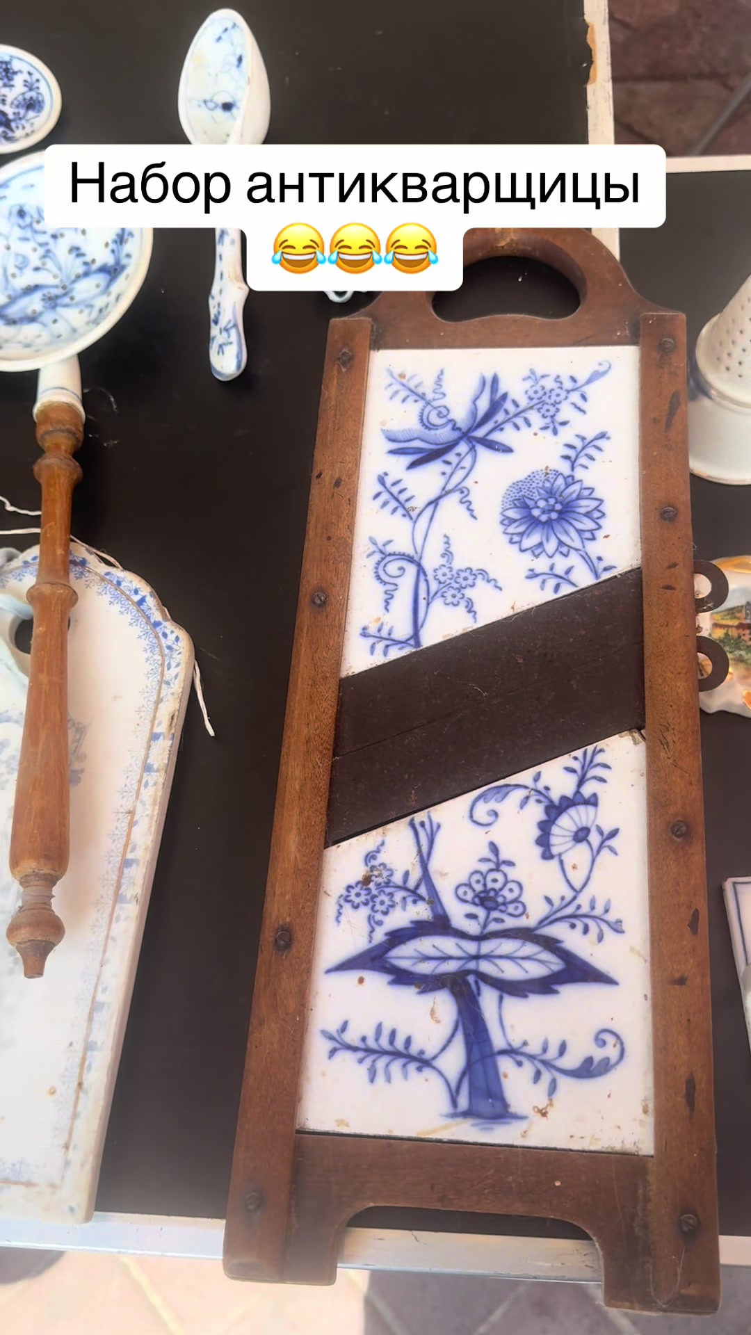 @France Antique Centre