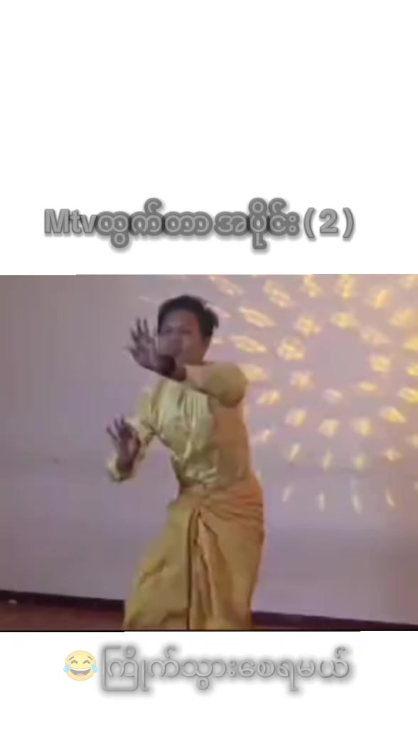 @GU GU 1+1= 1