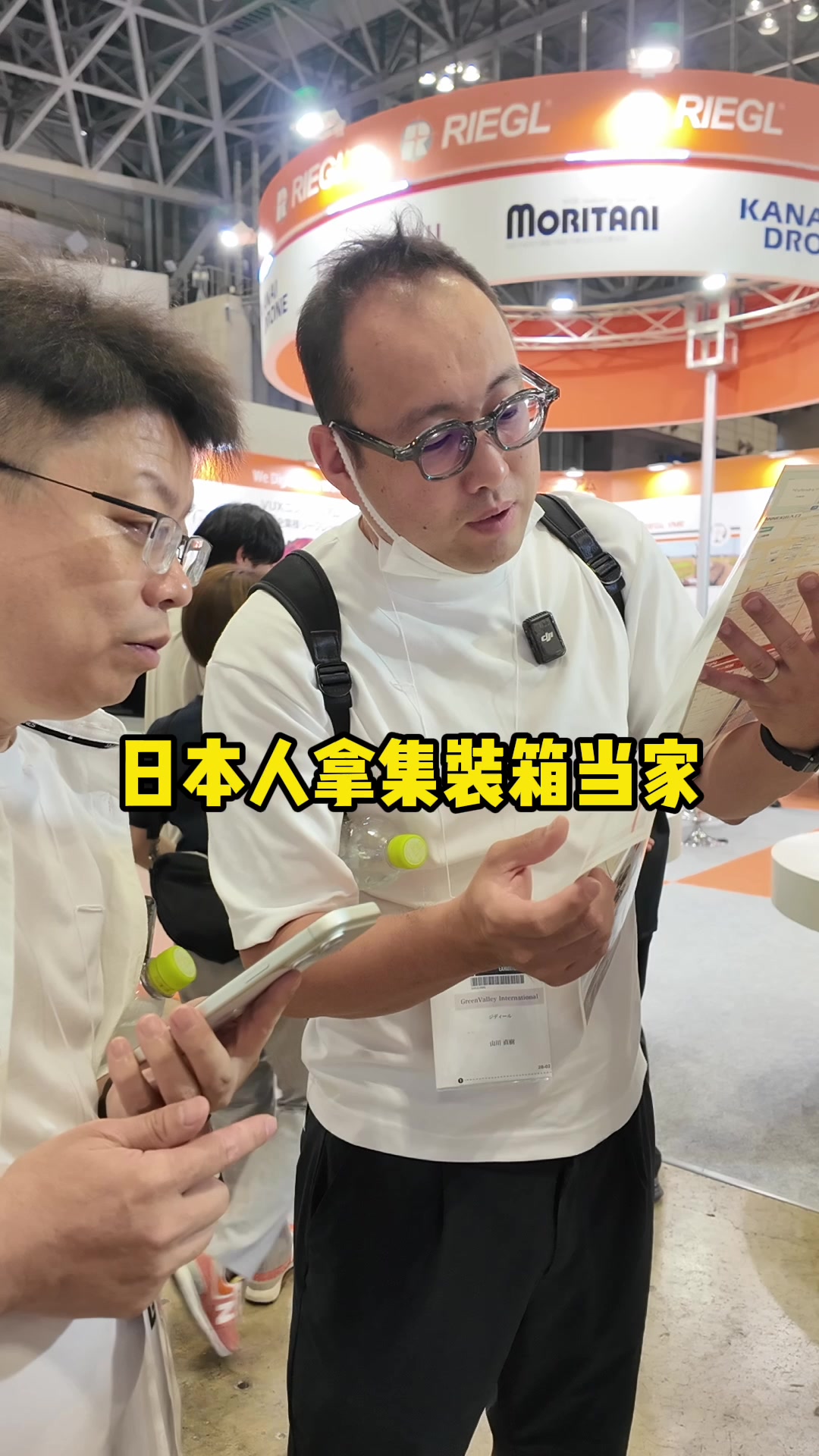 @三哥有理想