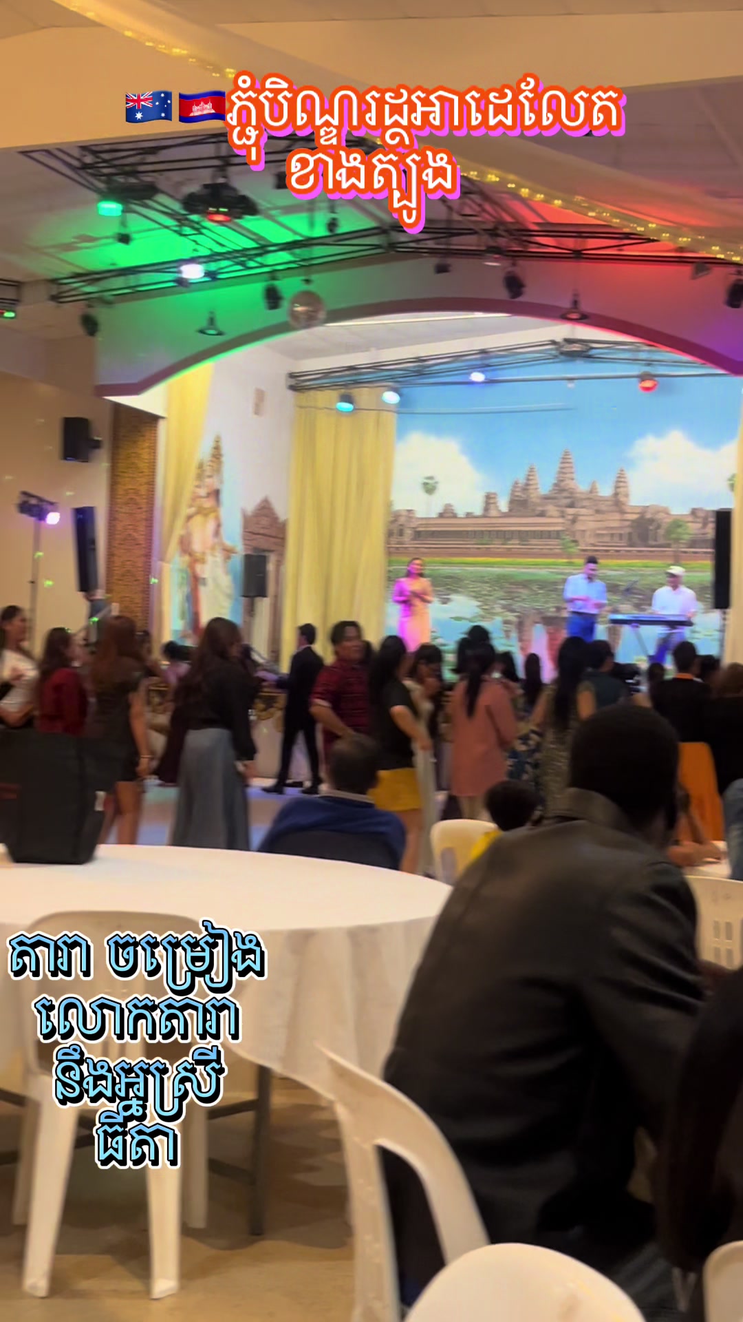 @Seang khim pen