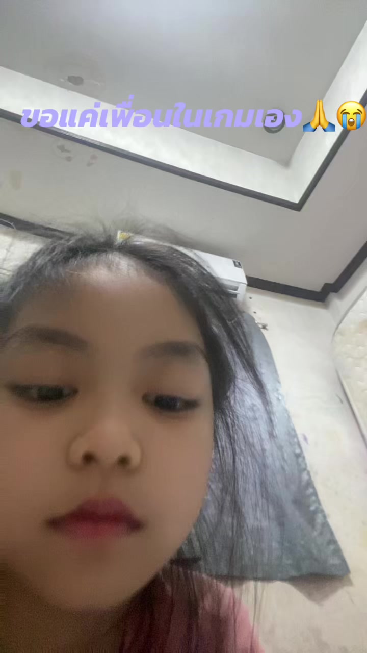 @Tuck Chayanis