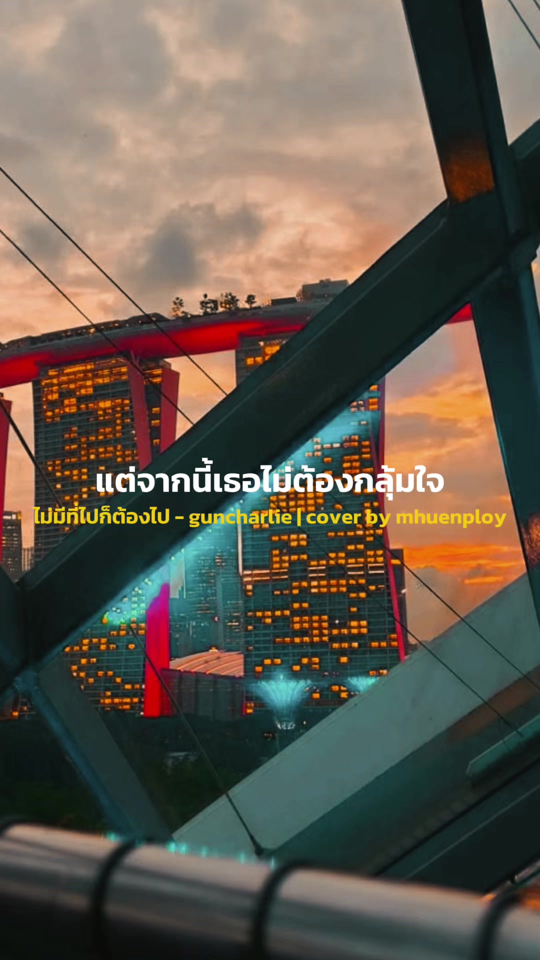 @ดิ่งอีกแล้ว🖤