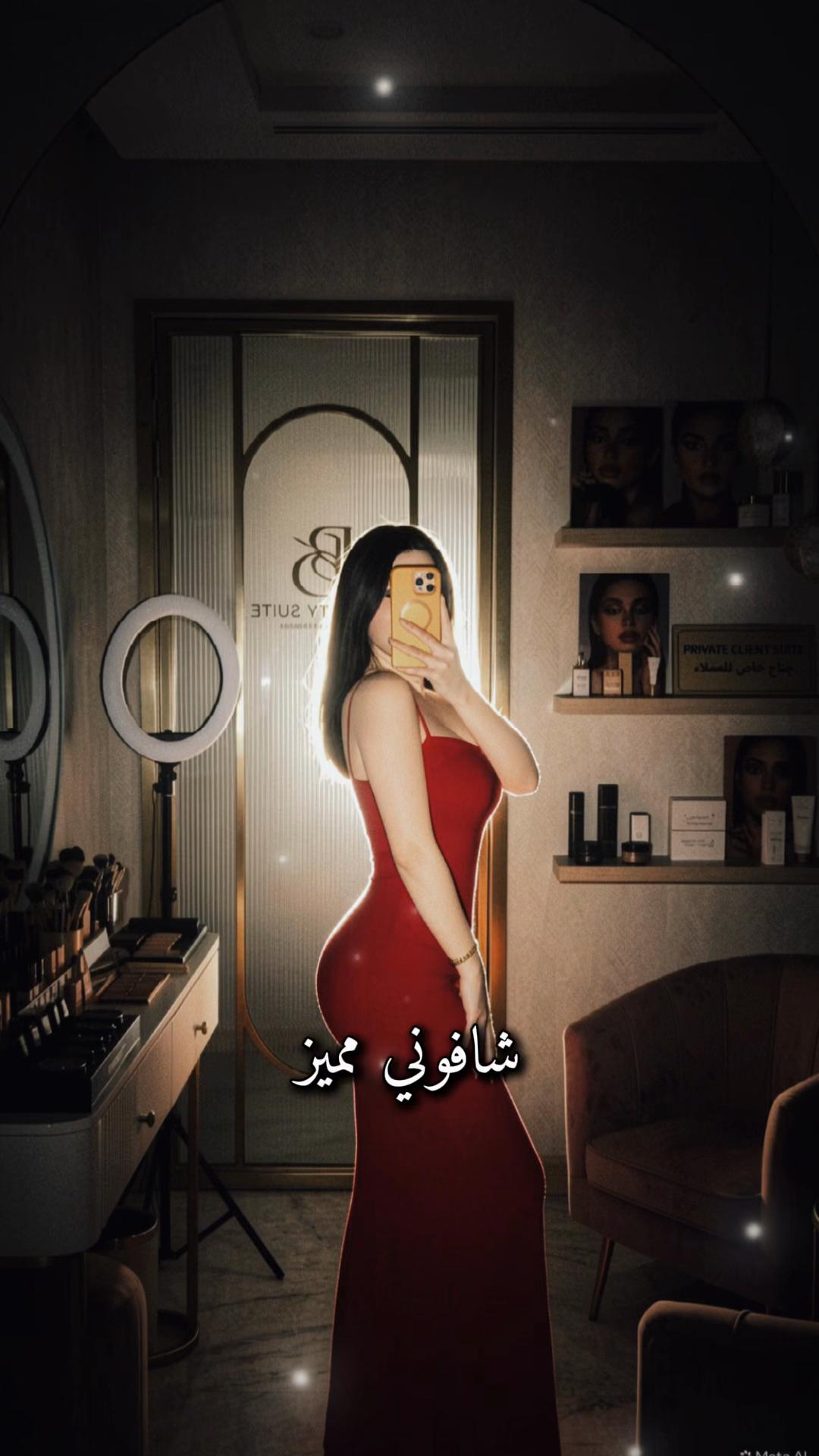 @🇯🇴اَل عَ نُ وْ د 🇯🇴