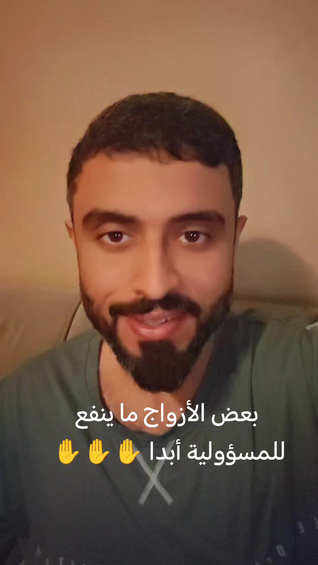 @محمد بن إبراهيم