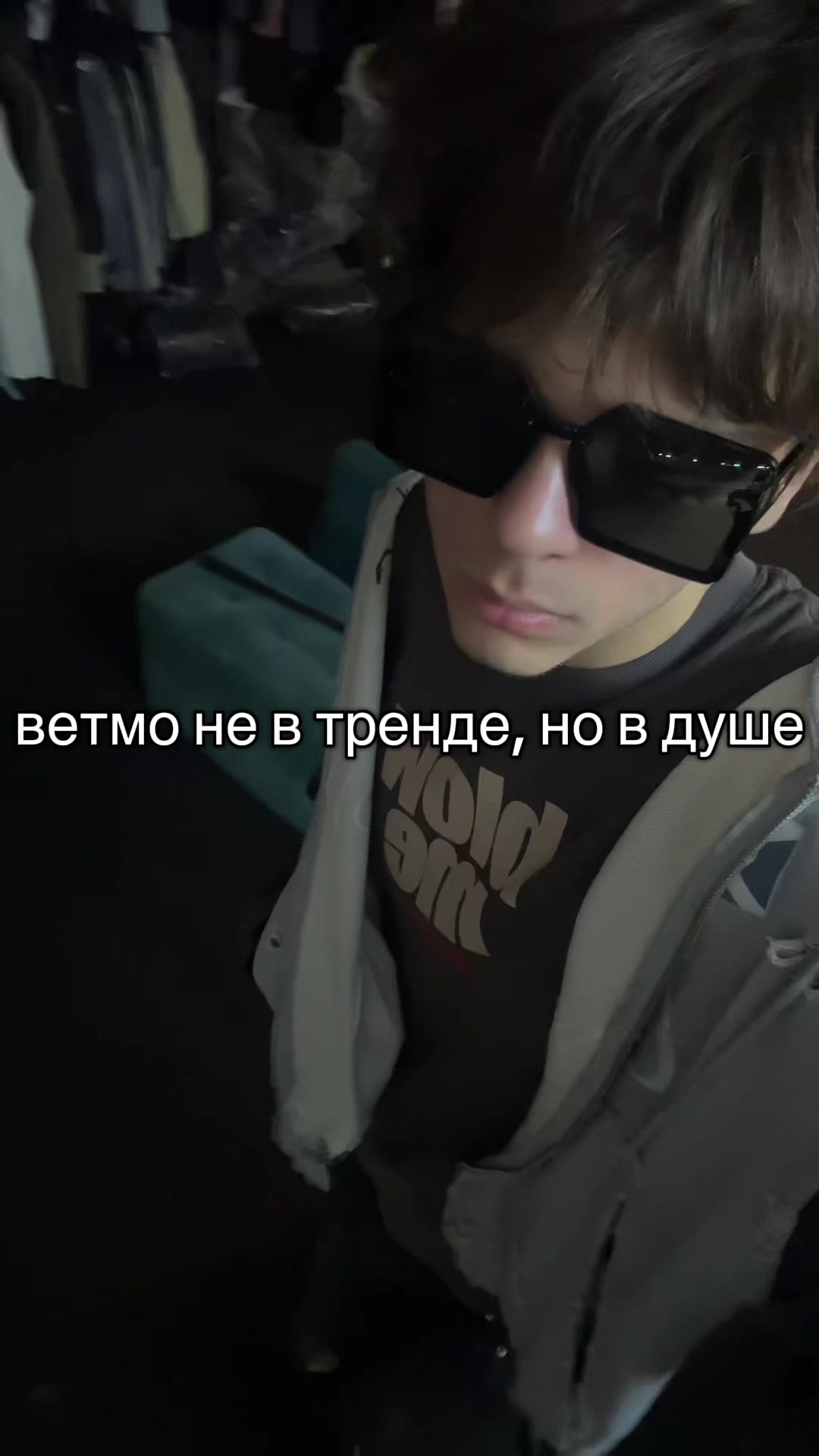 @ХайпВеаst_Moscow