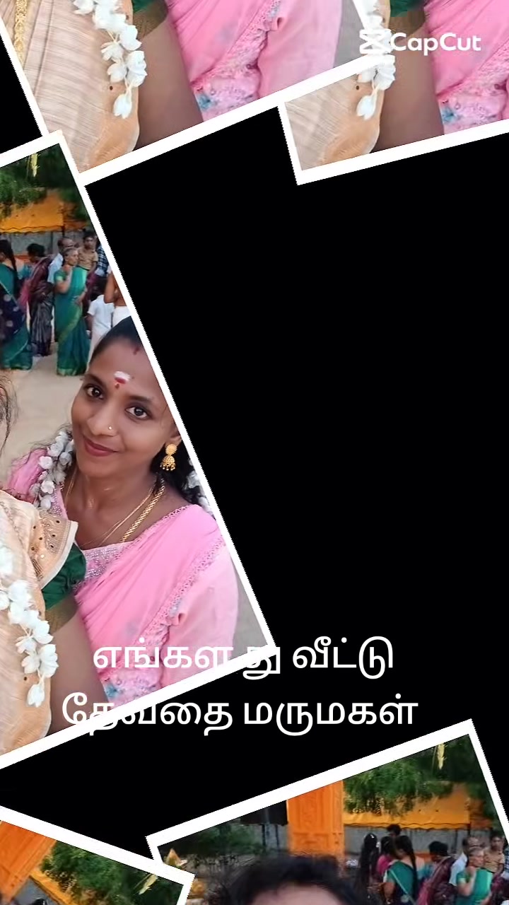 @appa sellam Thanu