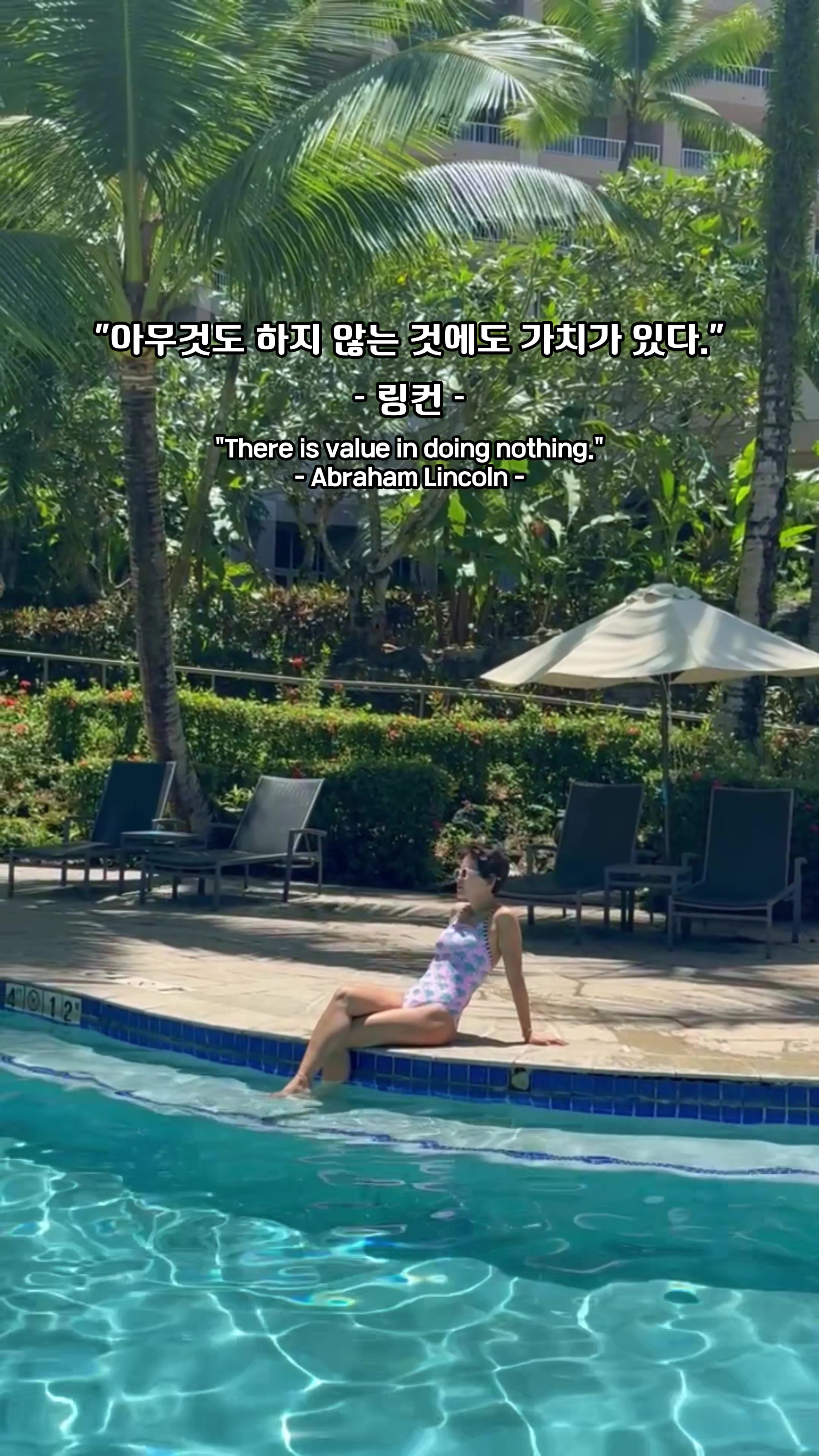 @에너진 | 서퍼스코 대표