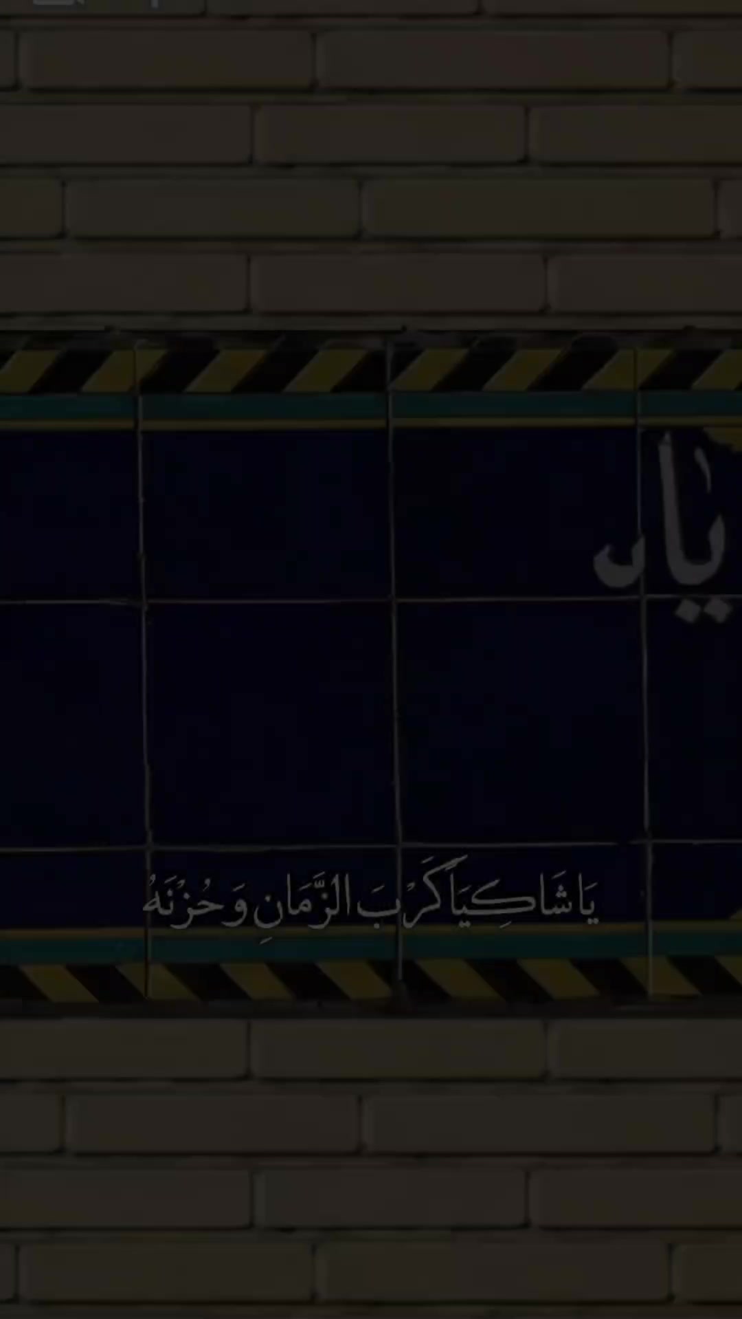 @واثقه بالله